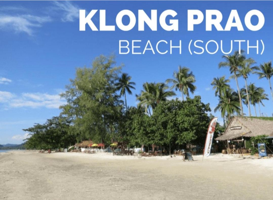 Kannika Resort Koh Chang Exterior photo